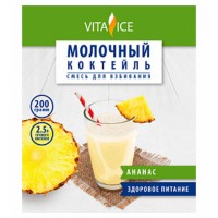 Сухая смесь для молочных коктейлей Vita Ice Ананас
