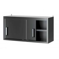 Полка закрытая ТММ ПЗ 1500/400 купе