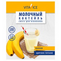 Сухая смесь для молочных коктейлей Vita Ice Банан