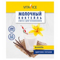 Сухая смесь для молочных коктейлей Vita Ice Ваниль