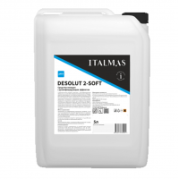 Средство моюще-дезинфицирующее ИжСинтез Desolut 2-Soft , 5л