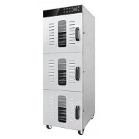Дегидратор Hurakan HKN-DHD36