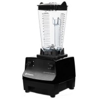Блендер Vitamix Drink Machine Two Speed