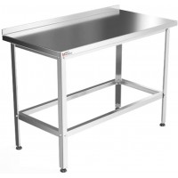 Стол производственный GPsteel СПБ-600/600/850-э