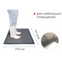 Мат дезинфицирующий Haccper Dezmatta dez4760-10, 600х470мм