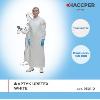 Фартук Haccper Uretex 950110