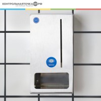 Диспенсер для масок Control Point 271610