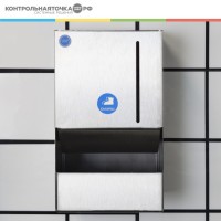 Диспенсер для бахил Control Point 271710