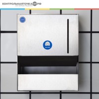 Диспенсер для шапочек Control Point 271810