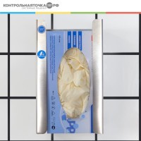 Диспенсер для перчаток Control Point 272510