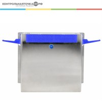 Система хранения досок и ножей Control Point 272000B