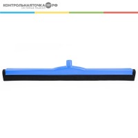 Сгон Control Point 866060B, 558мм