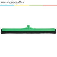 Сгон Control Point 866060G, 558мм