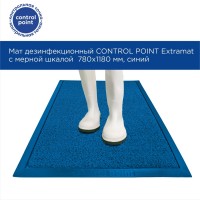 Мат дезинфицирующий Control Point 861178, 780х1180мм