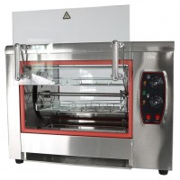 Гриль для кур Rosso HEJ-266