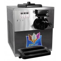 Фризер для мороженого Rosso HIM-01