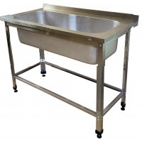 Ванна моечная Итерма 430 ВЦ-16-1200/700 L
