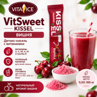 Детокс-кисель Vita Ice VitSweet Kissel Вишня