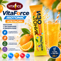 Изотоник Vita Ice Vita Force Isotonic Апельсин