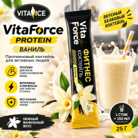 Протеиновый коктейль Vita Ice Vita Force Protein Ваниль