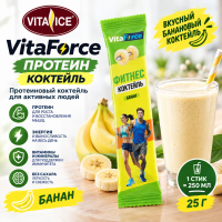 Протеиновый коктейль Vita Ice Vita Force Protein Банан