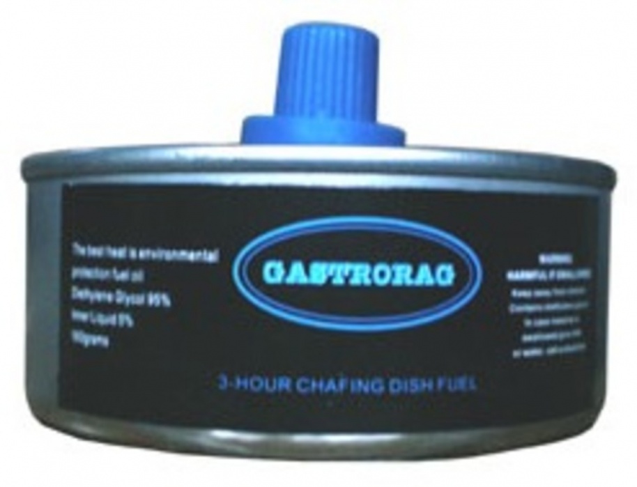 Топливо для мармитов Gastrorag BQ-202