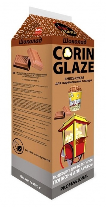 Вкусовая добавка для поп-корна FunFoodCorp Corin Glaze шоколад 0,8кг