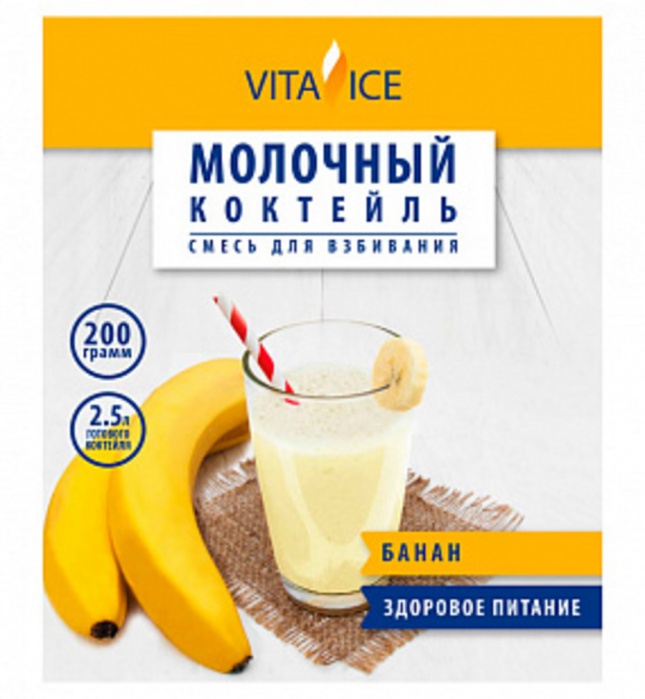 Сухая смесь для молочных коктейлей Vita Ice 511119, Банан