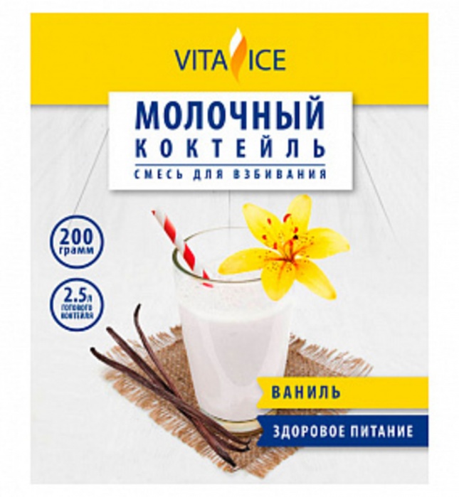 Сухая смесь для молочных коктейлей Vita Ice 511131, Ваниль