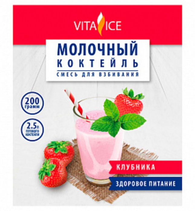 Сухая смесь для молочных коктейлей Vita Ice Клубника, 10кг