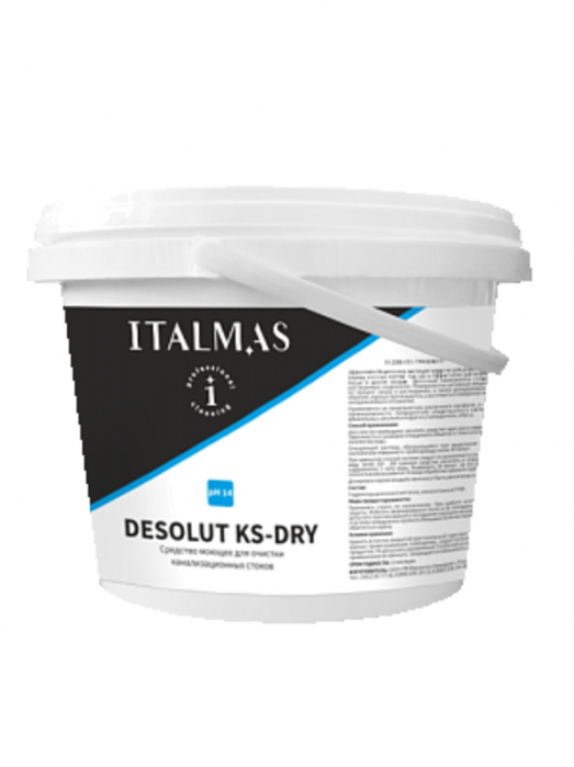 Средство для устранения засоров в трубах ИжСинтез Desolut KS-Dry, 1кг