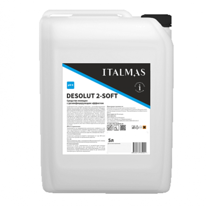 Средство моюще-дезинфицирующее ИжСинтез Desolut 2-Soft plus , 5л
