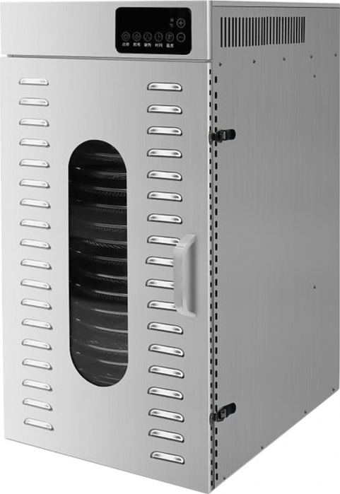 Дегидратор Hurakan HKN-DHD20R