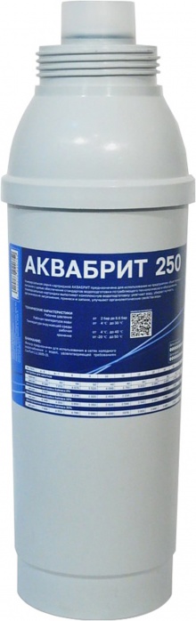 Сменный картридж Аквабрит 250