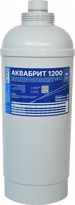 Сменный картридж Аквабрит 1200