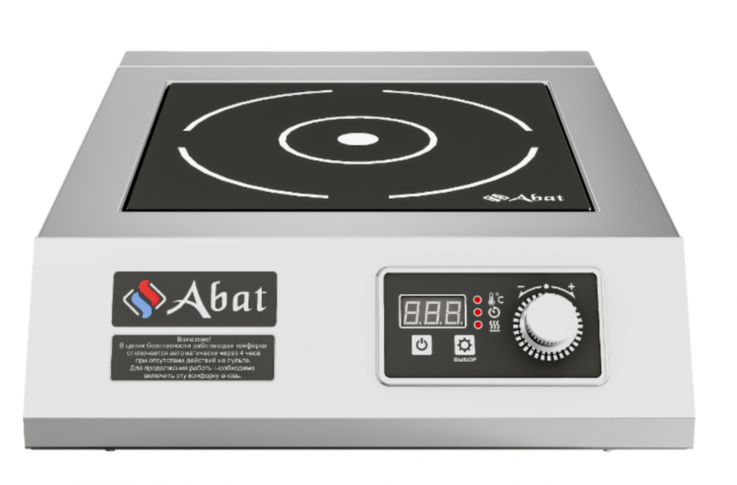 Плита индукционная Abat КИП-1Н-5,0