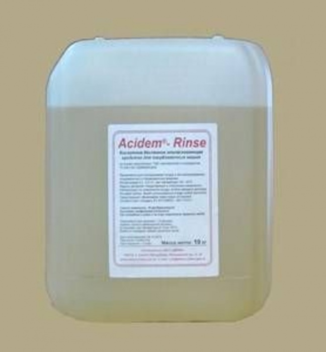 Средство ополаскивающее для посудомоечных машин Demo ACIDEM-RINSE, 10кг