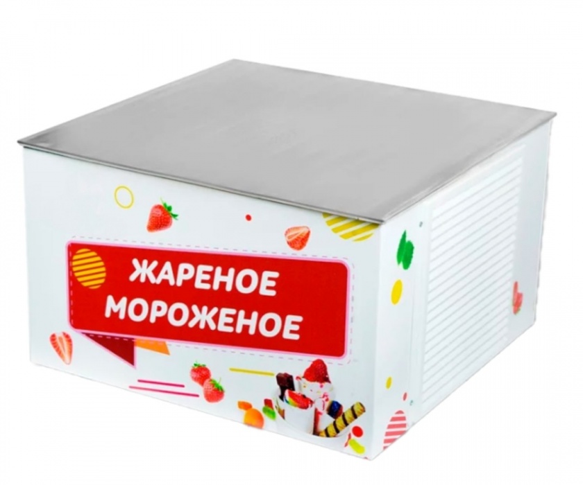 Фризер для жареного мороженого Ice Cream Technology ICF