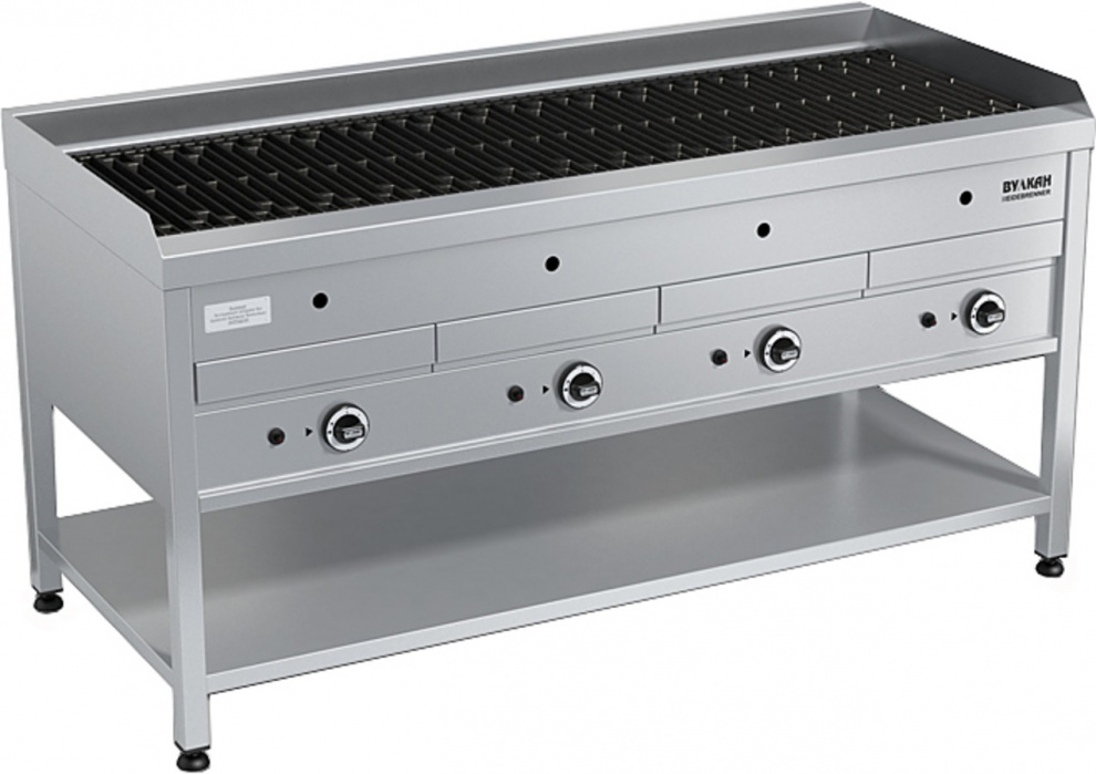 Гриль-решетка Вулкан-Heidebrenner "Арпат" 641264