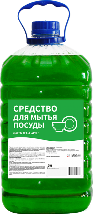 Cредство для ручной мойки посуды ИжСинтез Green Tea and Apple, 5л