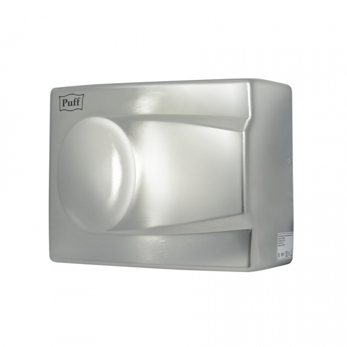 Сушилка для рук Puff 8828