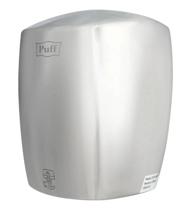 Сушилка для рук Puff 8887