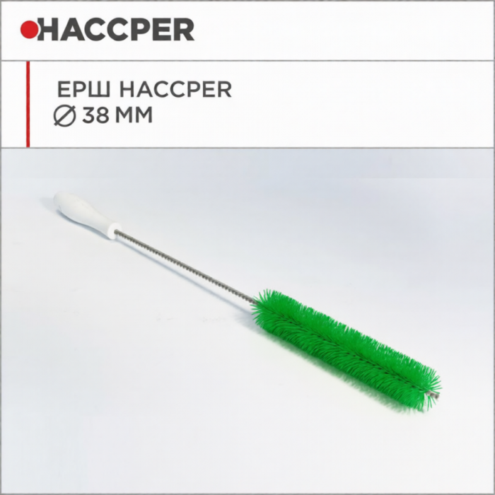 Ерш Haccper 5115G, 38мм