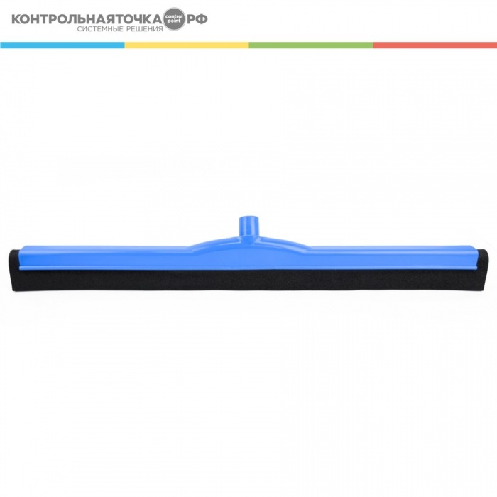 Сгон Control Point 866060B, 558мм