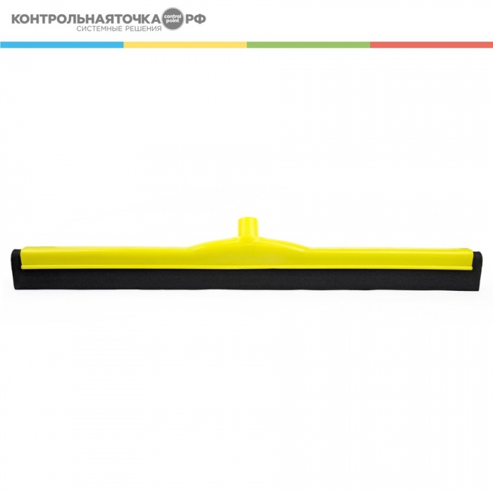 Сгон Control Point 866060Y, 558мм