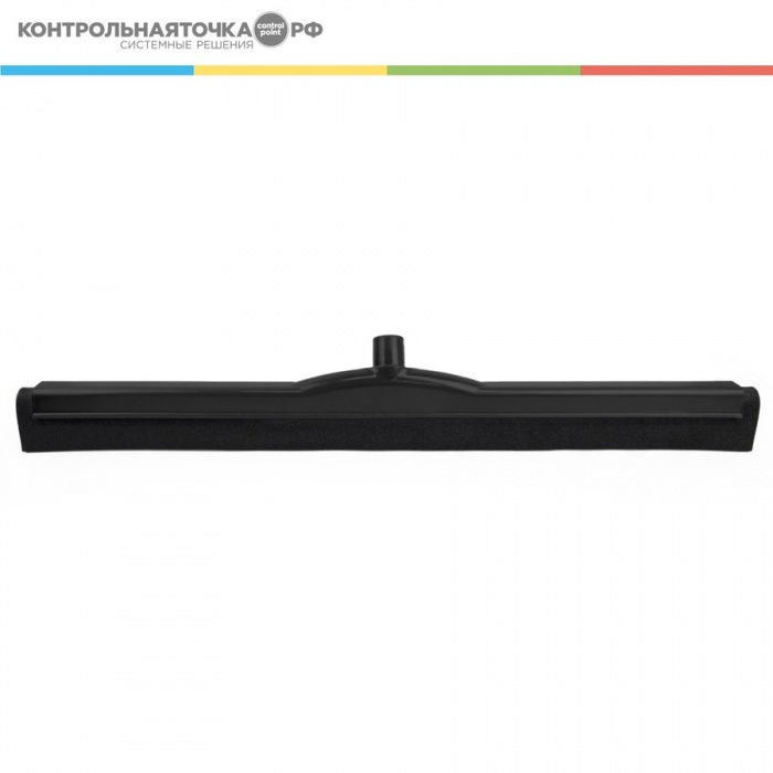 Сгон Control Point 866060K, 558мм