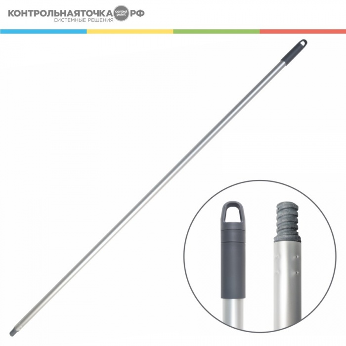 Рукоятка Control Point 861350 алюминиевая