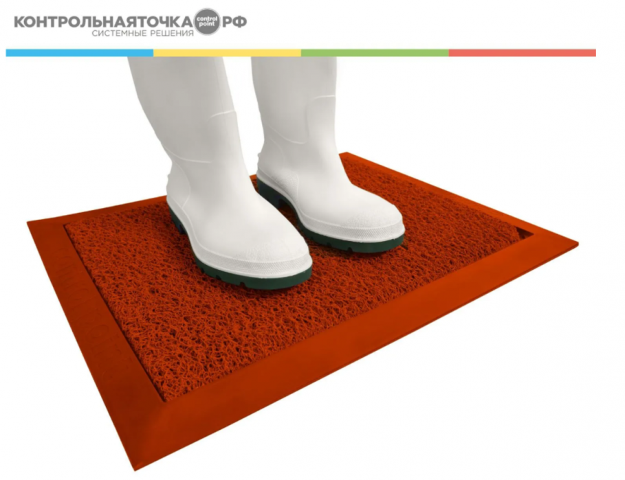 Мат дезинфицирующий Control Point 865946R, 464х590мм