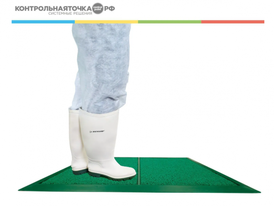 Мат дезинфицирующий Control Point 868559G, 590х855мм
