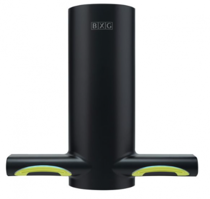 Сушилка для рук BXG JET-3200D UV
